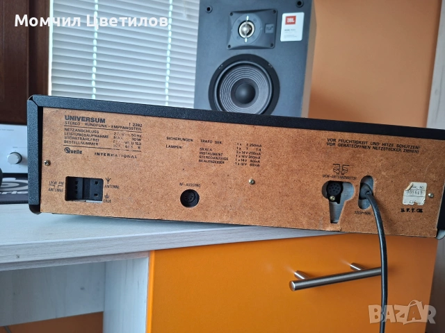 Тунер Universum hi fi 6000, снимка 3 - Аудиосистеми - 55038170