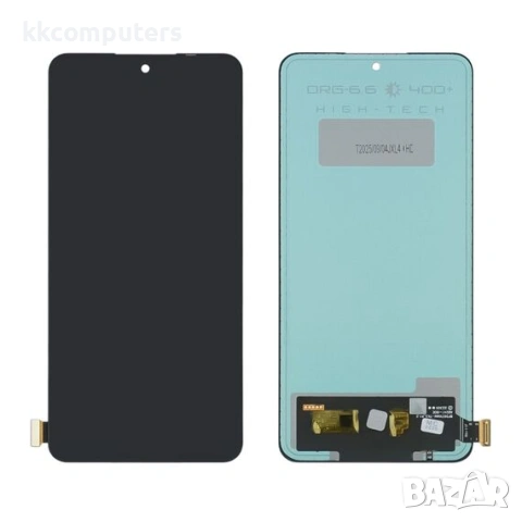 Дисплей за REALME GT Neo 3 IPS