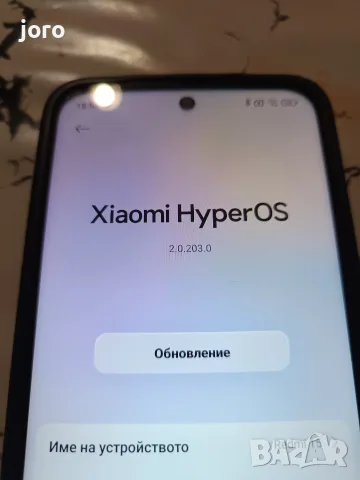 Xiaomi Redmi 15 5G , снимка 17 - Xiaomi - 55342024