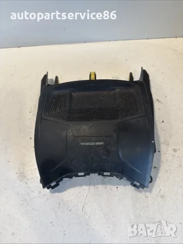Капак декоративна лайсна на централна конзола за пасажерска страна за Toyota Avensis 1.6 D4D (2016) , снимка 3 - Части - 55570107