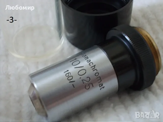 Обективи Planachromat микроскоп Carl Zeiss - списък, снимка 3 - Медицинска апаратура - 51210932