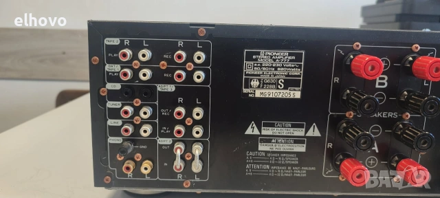 Стерео усилвател Pioneer A-777, снимка 9 - Ресийвъри, усилватели, смесителни пултове - 55008412