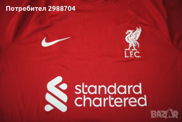 Тениски Liverpool Mohamed Salah и FC Porto , снимка 3 - Футбол - 55227603