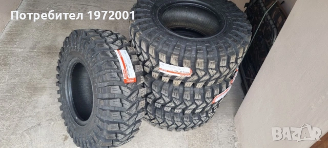 Продавам чисто нови гуми!!!, снимка 6 - Гуми и джанти - 53909811