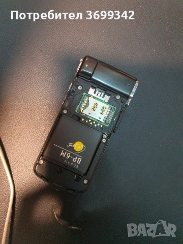 Нокиа N93, снимка 7 - Nokia - 54720583