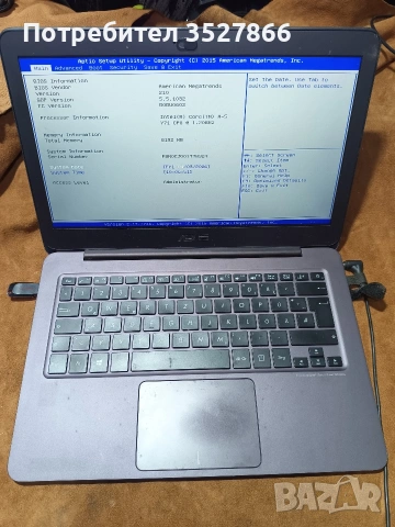 Лаптоп Asus UX305F, снимка 5 - Лаптопи за работа - 55166859