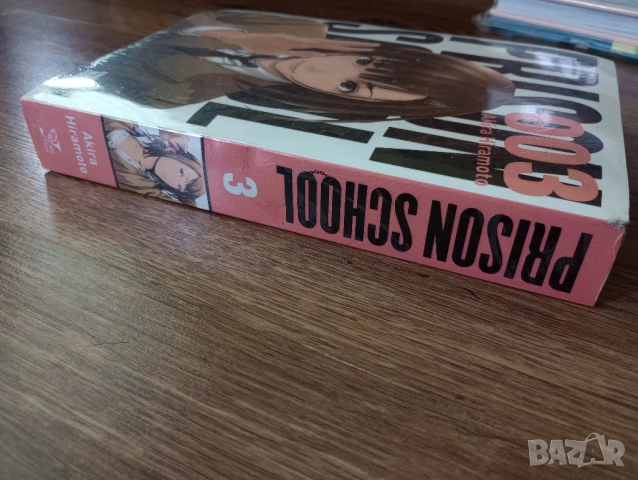 Манга: Cardcaptor Sakura Collector's Edition, Attack On Titan: Colossal Edition, Prison School и др., снимка 16 - Списания и комикси - 54311673