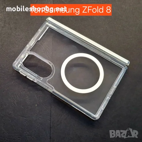 Samsung ZFold 8 кейс прозрачен MagSafe , снимка 2 - Калъфи, кейсове - 55688069