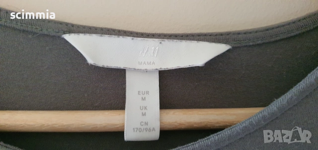 Регулируема макси рокля H&M мама с връзка на талията, размер M, снимка 5 - Рокли - 54518039