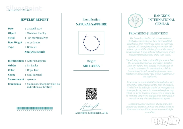 Сребърна тенис гривна с натурални Сапфири Royal Blue от Шри Ланка със сертификат , снимка 4 - Гривни - 54637579