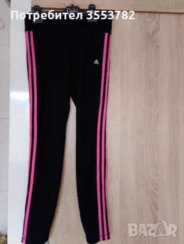 Продавам оригинален клин adidas