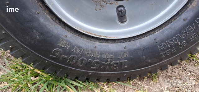 Бензинова тракторна косачка НОМЕР 13. Gude S620E. Четиритактов двигател. Стартер. Акумулатор..., снимка 2 - Градинска техника - 54057177