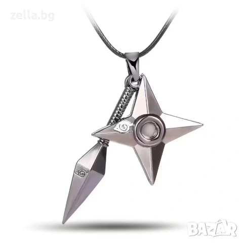 Колие Naruto Uzumaki – Висулки Кунай и Шурикен, метална сплав, кожена верижка 50 см 10058