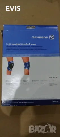 Наколенка Rehband 7459 Handball ComforT Knee, снимка 2 - Спортна екипировка - 55312231