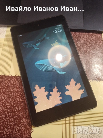 Amazon Kindle Fire HD 6