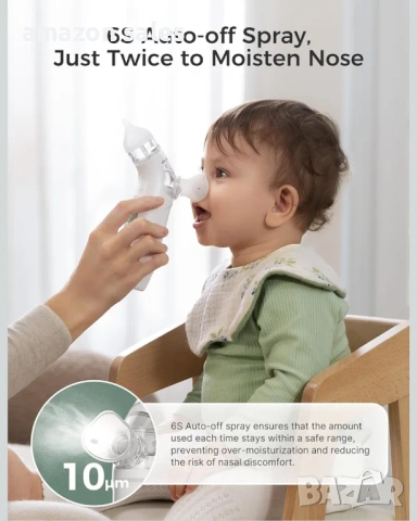 Momcozy BreezyClear™ акумулаторен назален аспиратор 2 в 1 със спрей и засмукване,медицински клас,нов, снимка 6 - Други - 54387188