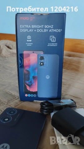 ​Чисто нов Motorola Moto g04 (64GB / 4GB RAM)