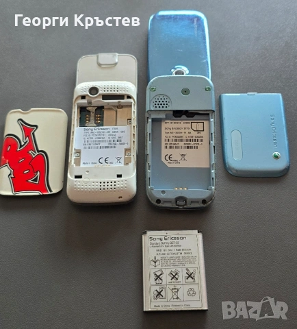 Sony Ericsson F305 и Z610, снимка 18 - Sony Ericsson - 54761835