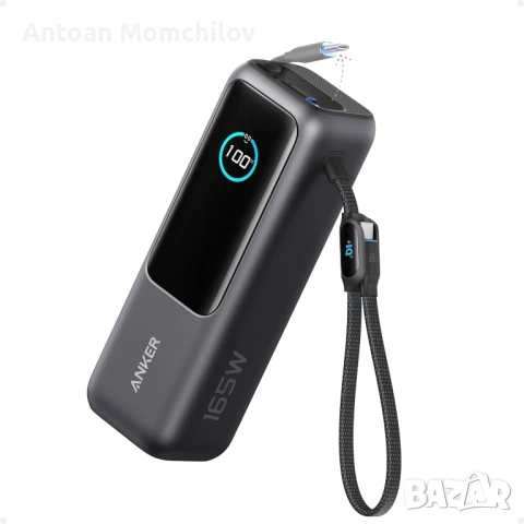 Външна батерия Anker Power Bank 25K 165W