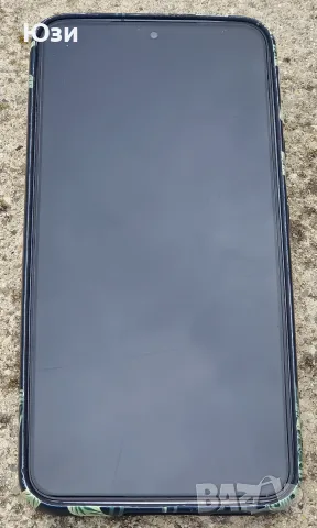Samsung Galaxy S23 256GB