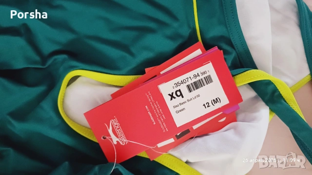 Цял бански Slazenger от Sports Direct UK , снимка 5 - Бански костюми - 54482441