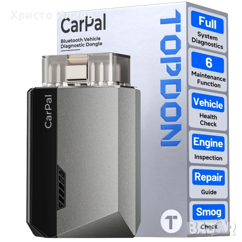 TOPDON CarPal OBD2 диагностика за кола