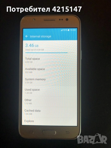 Samsung Galaxy J5 Duos ,(SM-J510F), снимка 11 - Samsung - 55389722
