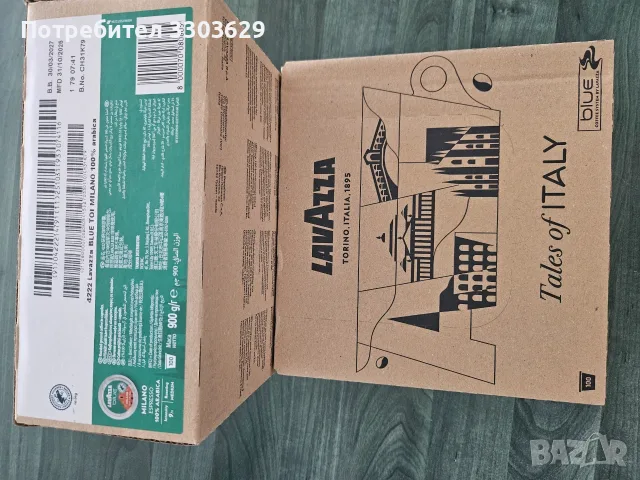 Кафе капсули Lavazza Blue , снимка 3 - Други стоки за дома - 55663935