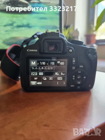 Canon EOS 1200D + 18-55mm | Много запазен | Само 6314 кадъра | SD 16GB, снимка 2 - Фотоапарати - 54421803