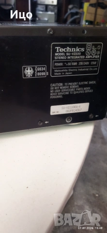 Technics SU-vz220 усилвател., снимка 9 - Ресийвъри, усилватели, смесителни пултове - 55189149
