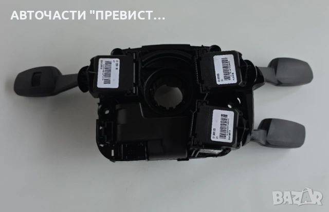 Лентов Кабел Темпомат Автопилот БМВ е90 е91 е87 BMW e90 e91 e87 05-10г OEM 6989557-02, снимка 2 - Части - 54295454