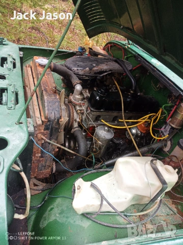 неработещ. с документи , снимка 2 - Автомобили и джипове - 54243294