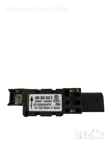 Сензор за удар при катастрофа за Volkswagen Touareg 2.5 Tdi (2005) 4B0959643E