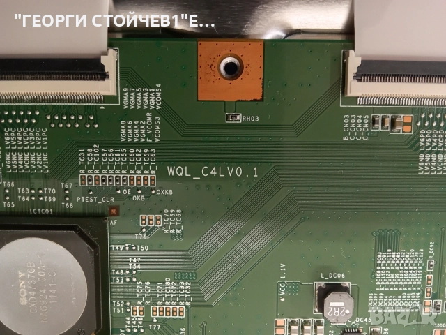 SONY KDL-40HX750     1-885-388-51    1-886-049-22   APS-315    WQL_C4LVV0.1    LTY400HL04 , снимка 8 - Части и Платки - 54667446