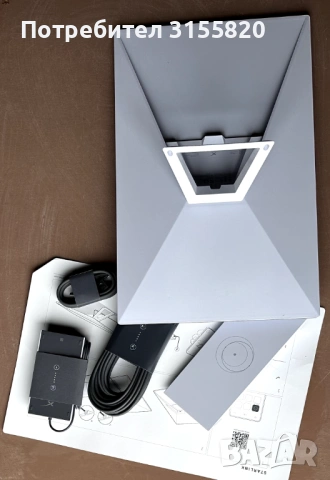 STARLINK STANDARD KIT V4 - НОВО - Комплект за сателитна интернет връзка