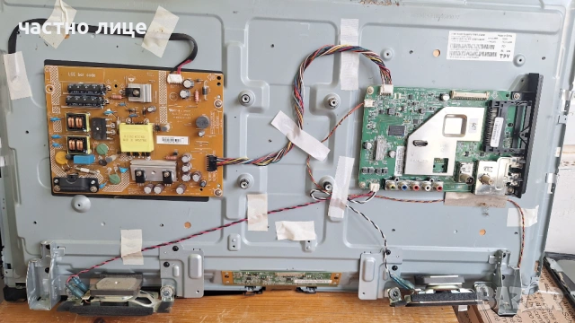 Части за телевизори, mainboard, LED подсветка и др., снимка 4 - Части и Платки - 54409436