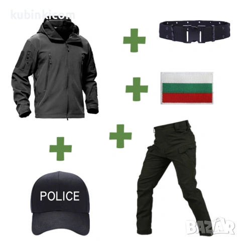 Тактически комплекти ПРОМОЦИЯ