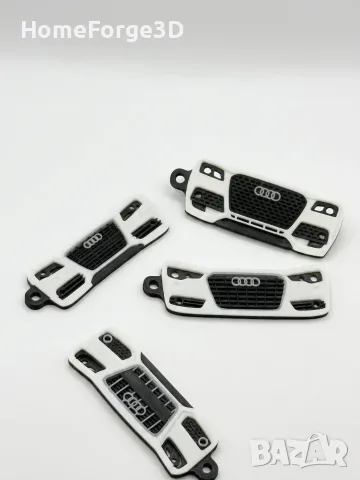 Ключодържател автомобилна броня Audi
