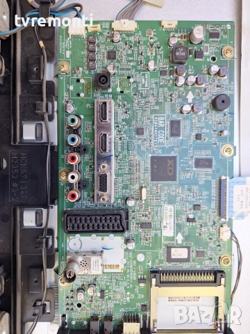 MAIN board EAX64559005(1.0), for LG M2252D 32inc DISPLAY LM215WF3-SLE1 