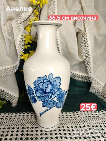 Ваза от Италия ръчно рисувана 