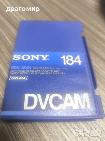 SONY 184 DVCAM видеокасети 