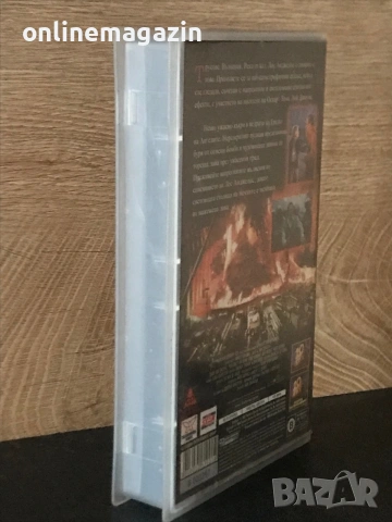 Видеокасета “ ВУЛКАН “ VHS, снимка 4 - Други жанрове - 55256271