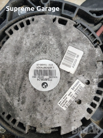 Охлаждаща перка воден климатичен радиатор BMW F10/F11 530d 772.60135.24, снимка 3 - Части - 54369472
