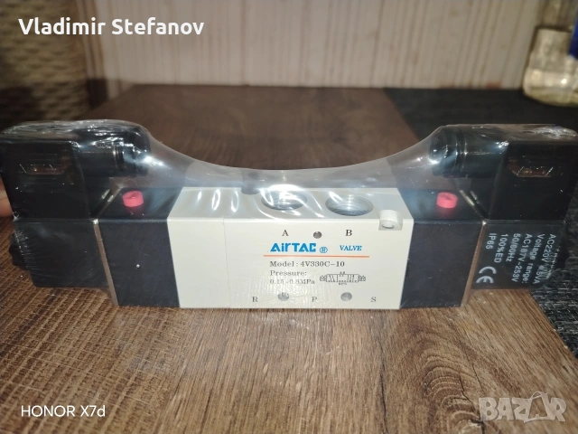 Пневматичен електромагнитен клапан AirTAC 4V330C-10