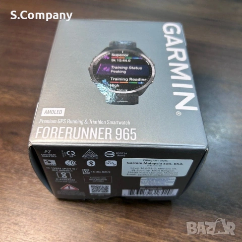 Garmin Forerunner 965 НОВ !!!, снимка 2 - Смарт часовници - 54488014