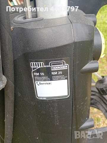 Професионални водоструйки, снимка 3 - Парочистачки и Водоструйки - 54316656