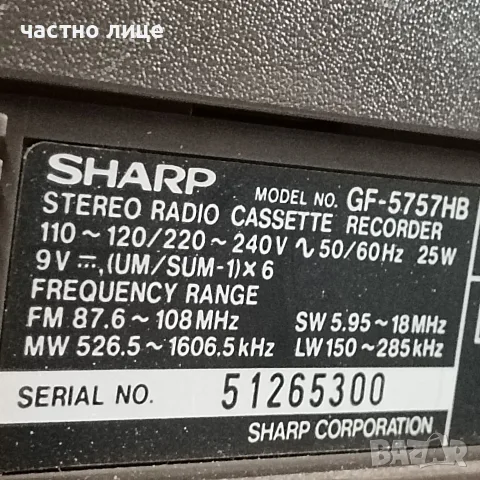 Sharp GF5757 HB, снимка 2 - Радиокасетофони, транзистори - 55450784