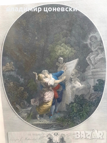 Оригинална гравюра 18 век,графика,стала картина, снимка 8 - Картини - 54137443