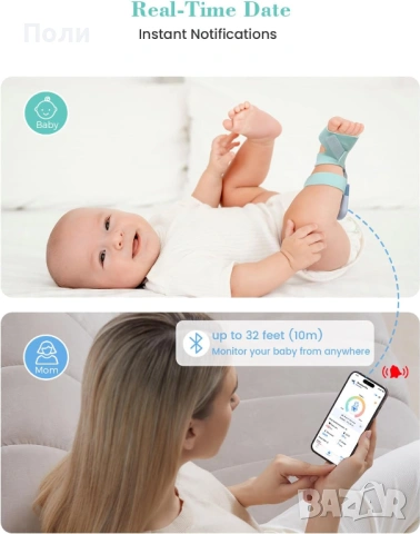 Умен чорап-монитор за пулс и кислород Babytone Sleep Sock, снимка 5 - Бебефони - 54402731