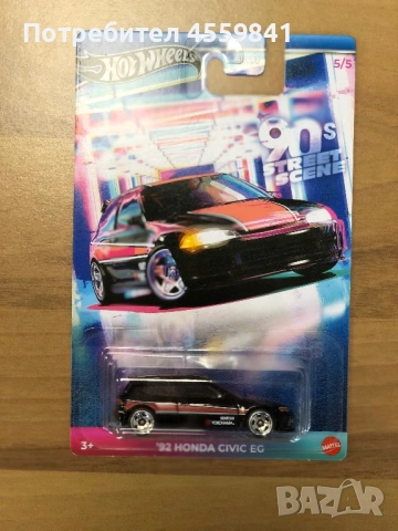 Лот Hotwheels Колички 11 броя, снимка 7 - Колекции - 54873483